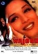 Wajood