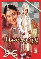 Wedding Gift - Vol 2