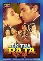 EK Tha Raja