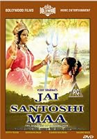Jai Sotoshi Maa