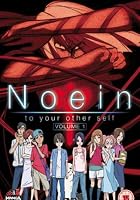 Noein - To Your Other Self - Vol.1