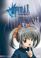 Spiral - Vol.3