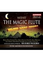 Die Zauberflote - Mozart - The Magic Flute