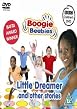 Carry Me - Boogie Beebies - Little Dreamer And Other Stories