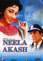 Neela Akash
