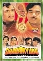 Dharamyudh