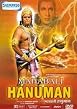 Mahabali Hanuman