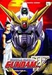 Gundam Wing - Vol. 4 - The Sorrowful Battle