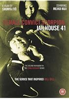 Female Convict Scorpion - Jailhouse 41