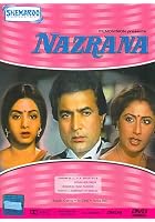 Nazrana