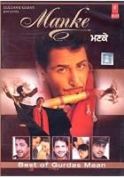 Manke - The Best Of Gurdas Maan