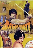 Baghavat