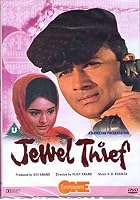 Jewel Thief