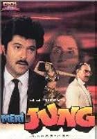 Meri Jung