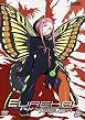 Eureka Seven - Vol.4