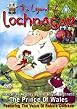 Legend Of Lochnagar