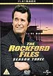 The Rockford Files - Season 3