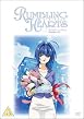 Rumbling Hearts Vol.2