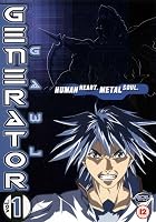 Generator Gawl - Human Heat