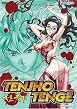 Tenjho Tenge 7