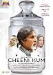 Cheeni Kum