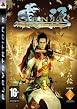 Genji: Days Of The Blade