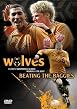 Wolves - Beating The Baggies