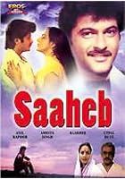 Saaheb