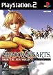 Shadow Hearts - From The New World