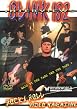 Blink 182 - Rock And Roll Video Magazine