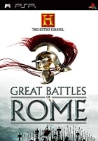 Great Battles Of Rome