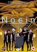 Noein - To Your Other Self - Vol.4