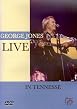 George Jones - Live In Tennessee