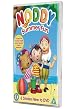 Noddy - Summer Fun