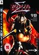 Ninja Gaiden Sigma