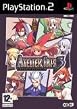 Atelier Iris 3: Grand Phantasm