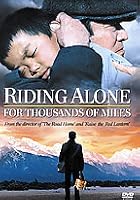 Riding Alone For Thousands Of Miles