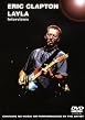 Eric Clapton - Layla - Interviews