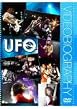 UFO - Videobiography