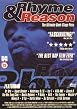 Rhyme And Reason