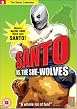 Santo vs The She-Wolves