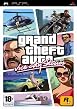 Grand Theft Auto: Vice City Stories