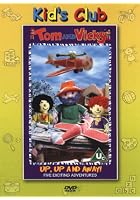 Tom And Vicky - Up, Up And Away