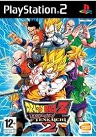 DragonBall Z: Budokai Tenkaichi 2