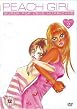 Peach Girl - Vol.2