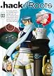 .hack//Roots: Volume 3