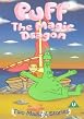 Puff The Magic Dragon