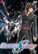 Mobile Suit Gundam Seed - Destiny Vol.7