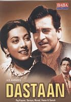 Dastaan