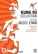 The Kung Fu Collection